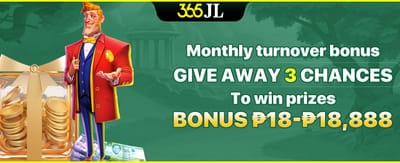 VIP Deposit Boost